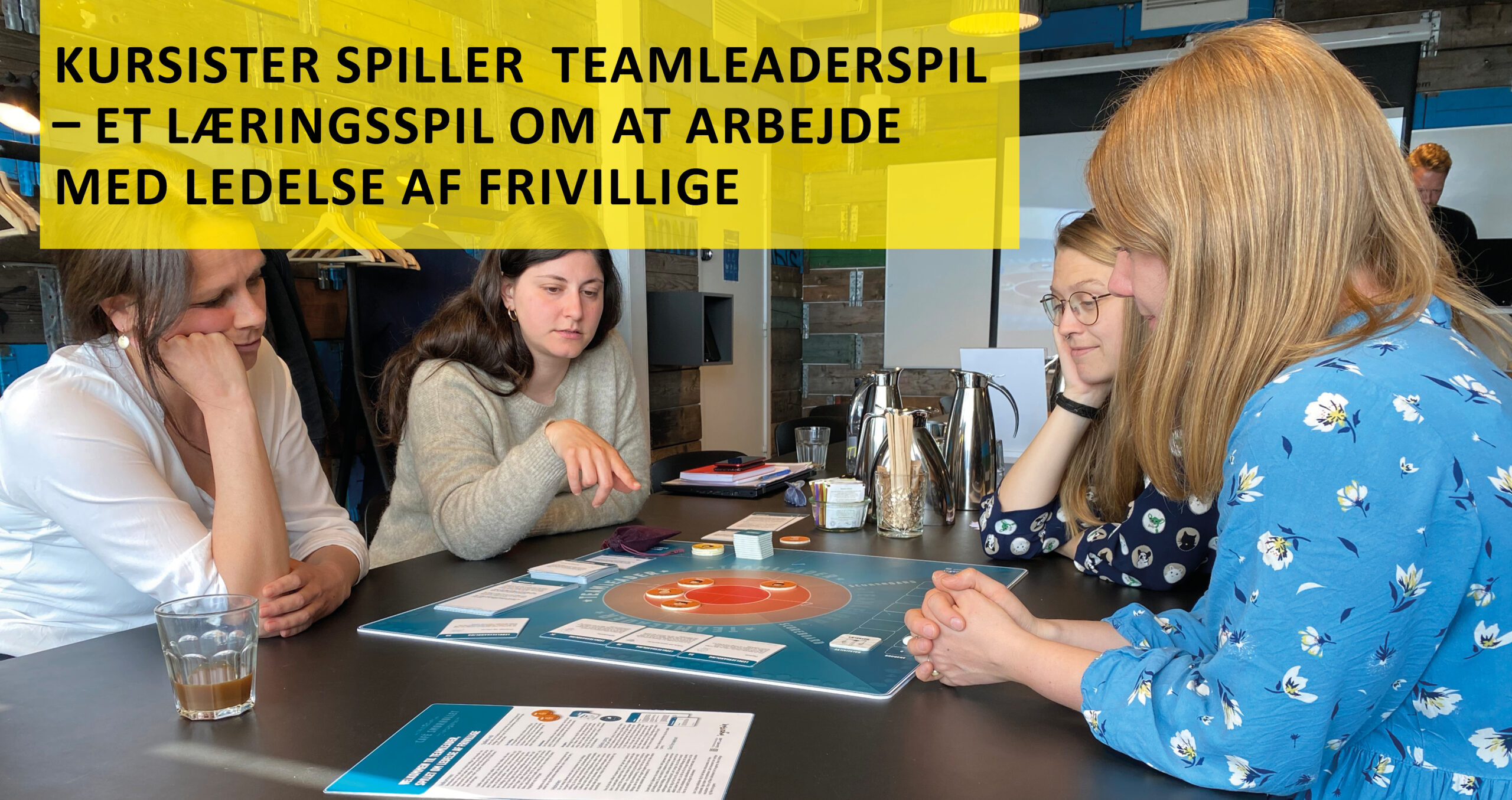 LAF_teamleader3